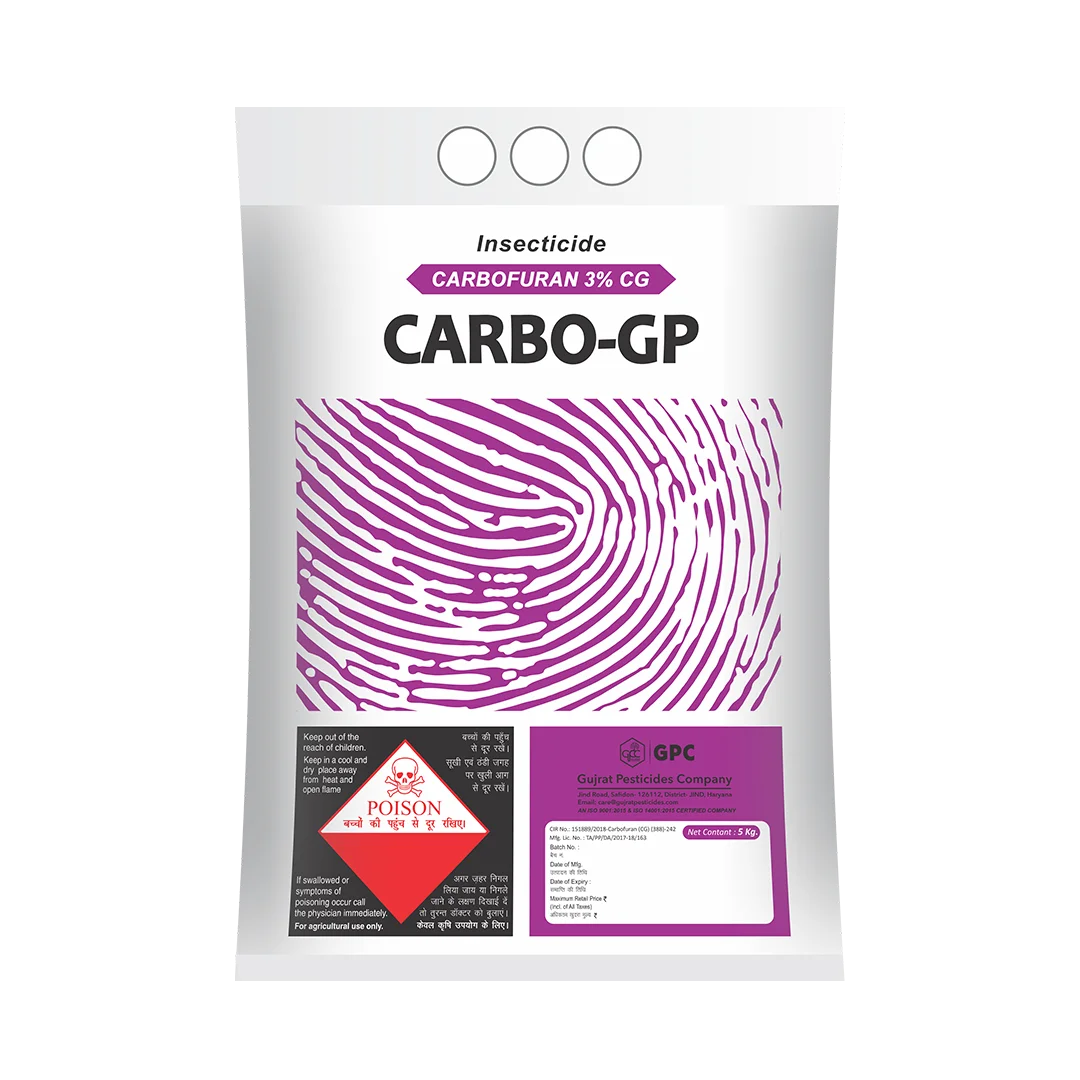 CARBO-GP 5KG
